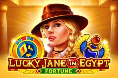 myluck
